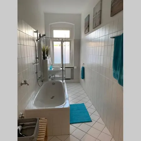 Апартаменты Holiday Apartment Лейпциг